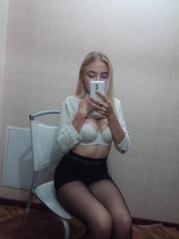 Проститутка Владлена